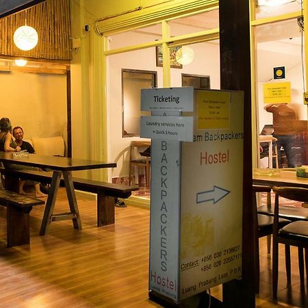 Aham Hostel (Adults Only) لوانغ برابانغ المظهر الخارجي الصورة