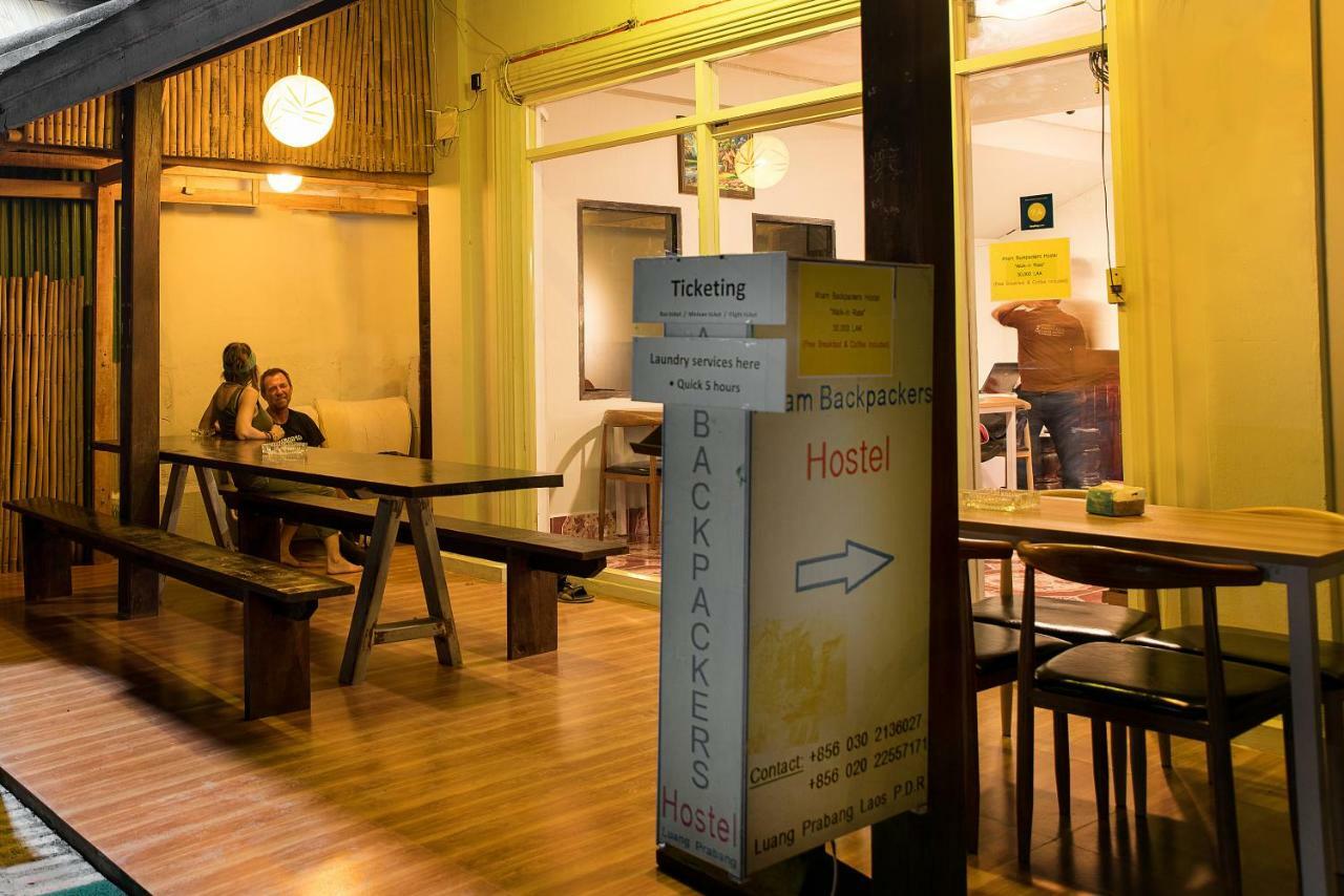 Aham Hostel (Adults Only) لوانغ برابانغ المظهر الخارجي الصورة